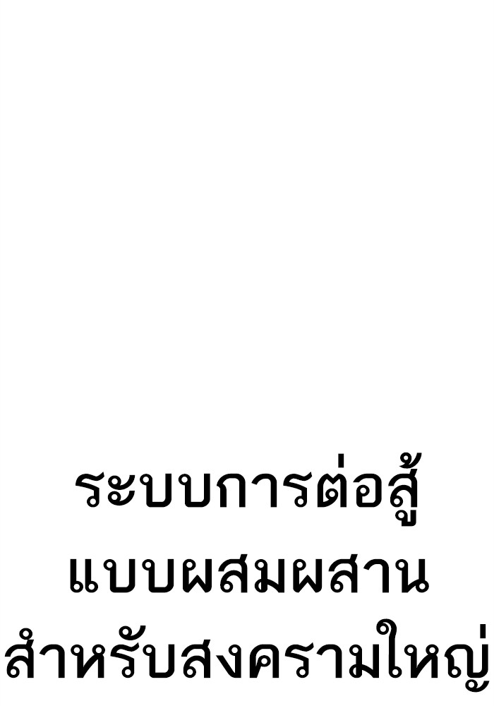 Doujin-Lc- อ่าน โดจิน มังฮวา เกาหลี ญี่ปุ่น จีน แปลไทย Manager Kim ตอนที่ 1 2 3 4 5 6 7 8 9 10 11 12 13 14 ฟรี ไม่มีโฆษณา อ่าน โดจิน Manhwa เกาหลี ญี่ปุ่น จีน เรามีครบ คัดมาให้เน้นๆ โดจิน 18+ รับประกันความฟินโดย  Doujin Lc